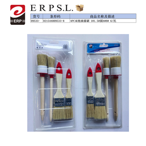 Ensemble de 4 pinceaux à double bulle pour peinture, 1, 1,5, 4 et 8 po, avec manche en bois, pour la peinture - Product Image 1