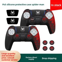Coque de protection en gel de silicone, capuchons de touches et autocollants de jeu pour manette PS5