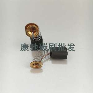 6-100/411/21/43/44/51/153/103 - Product Image 5