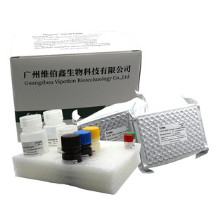 Thú Y bệnh dại Elisa Kit với bệnh dại virus ngăn chặn kháng thể được sản xuất theo tên - Product Image 4