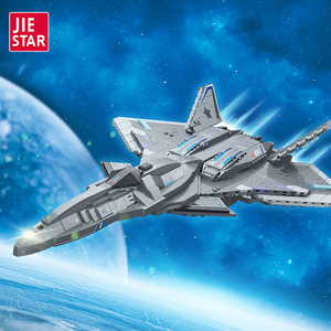 Ensemble de Briques de Construction de Modèles d'Avions Spatiaux <span class=keywords><strong>StarWars</strong></span> de 1226 Pièces, Briques de Collection en Plastique DIY pour Adultes et Garçons - Product Image 6