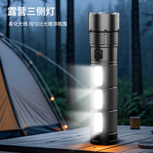Linterna de aluminio de largo alcance para exteriores con luz lateral COB, iluminación potente con zoom para camping - Product Image 1