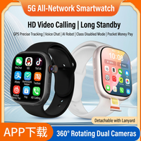 Montre connectée M13 Android 8.1 4G avec écran rotatif de 2,02 pouces, caméra, 2 Go de RAM, 16 Go de stockage, GPS, géolocalisation, SOS, 4G LTE SIM