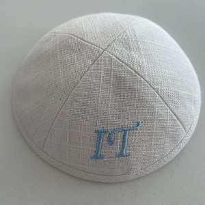 Yamulkas brodées en lin, Kippas et Kippot gratuits pour hommes et enfants, pour mariage <span class=keywords><strong>juif</strong></span>, tradition juive et Bar Mitzvah - Product Image 1