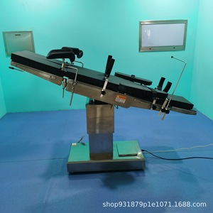 Mesa de Operaciones Eléctrica Hidráulica Médica 142x77x96 de Acero Inoxidable para Uso Ortopédico de Cuerpo Completo - Product Image 4