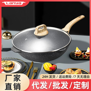 McFry Non Stick Frying Pan 32Cm With Wooden Handle Deep Bottom Wok For Gas Stove Cooking - Product Image 4