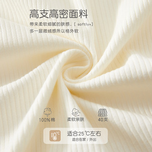 Baby Romper Long Sleeve 100 Cotton Class A Newborn Clothes Unisex Spring Autumn <b>Base</b> <b>Layer</b> - Product Image 2