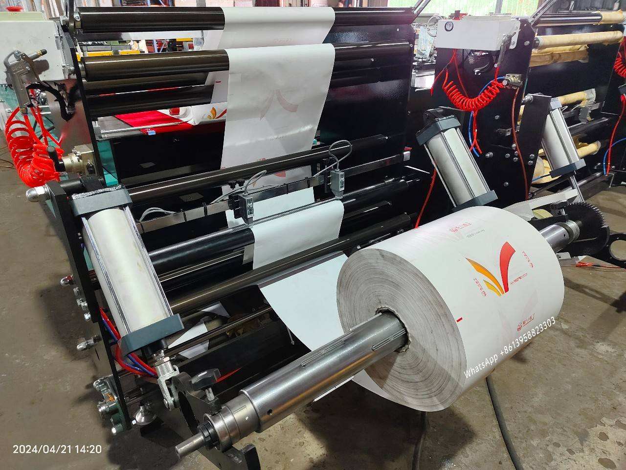 coffee bag making machine