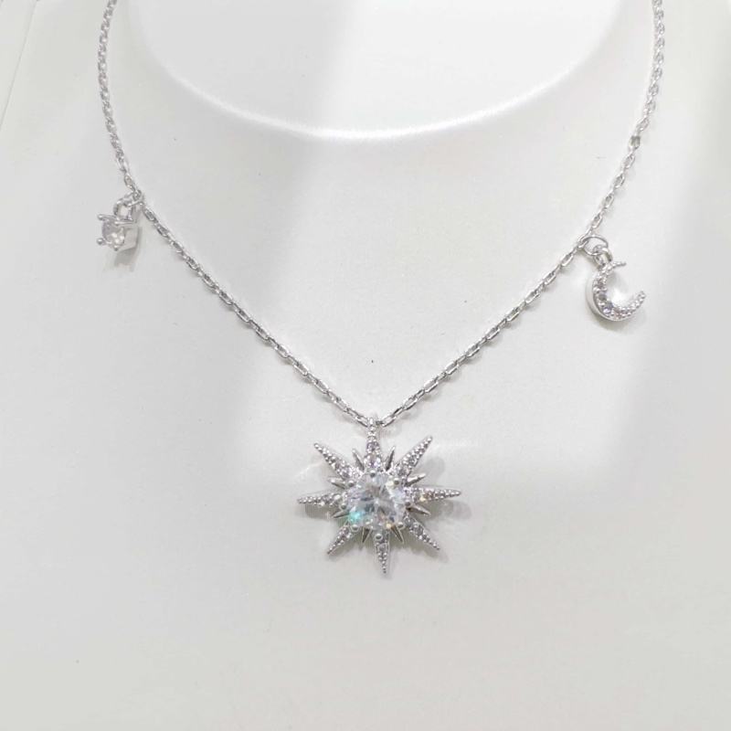 รหัสสินค้า: NFS0283