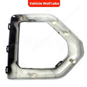 Bezels de phares antibrouillard pour véhicule Wolf Lake, pour GMC Sierra 2019-2021, ABS, à clipser, côté droit et gauche, 84176753 84176752 - Product Image 1
