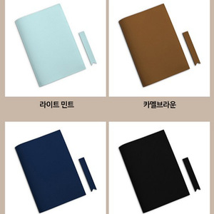 Korean style leather <b>A5</b> book cover, simple and elegant, suitable for reading and <b>notepads</b>. Removable cover. - Product Image 4