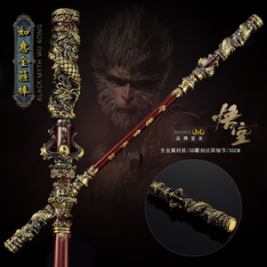 Wukong wapon wapon arma magica bacchetta nera mito wukong dorato randello d'oro bastone cerchio - Product Image 1