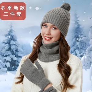 Winter Knitted <b>Hat</b> <b>Gloves</b> Scarf <b>Set</b> Gray 3 Piece Warm Neck Protector Outdoor Adult Wear - Product Image 4