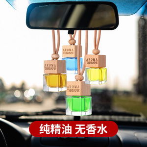 Aroma Therapie Car Fragrance Pendant 5ml Woody Scent Aromatherapy Decorative Essential Oil For Car Interior - Product Image 5