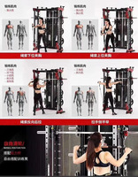 Smith machine multifonctionnel lzx, équipement de gymnastique, support électrique pour entraîneur multifonctionnel