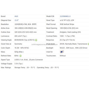 G150XAN01.0 AUO จอ LCD 15นิ้วหน้าจอ1024*768 LVDS แสดงผล LCD - Product Image 3