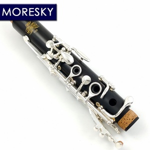 MORESKY Clarinette Bb en Ébène 18 Clés Grenadilla Sib Clarinette M65 - Product Image 3
