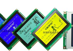 Ölçüm ve test cihazları için % 2024 rekabetçi fiyat güneş ışığı okunabilir 160x64 nokta matris grafik LCD modülleri - Product Image 2