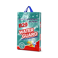 Sac en plastique recyclable en PP tissé laminé imprimé en héliogravure pour l'emballage de lessive liquide et de poudre à laver
