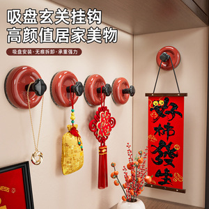 Suction Cup Entryway <b>Hooks</b> Lucky Red Pack Of 4 <b>Wall</b> Mounted Strong Load Bearing <b>Key</b> Hat Holder Traditional Style - Product Image 1