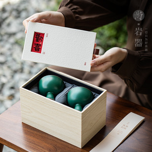 Shangyan Ceramic <b>Tea</b> <b>Cups</b> <b>Set</b> With Gift Box Heat Resistant For Gifting - Product Image 3
