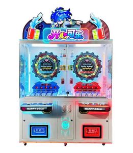 เครื่องเกมคีบตุ๊กตาหยอดเหรียญแบบสองผู้เล่น แฮปปี้ โคล่า สำหรับใช้ในร่ม  รางวัลของรางวัลจากเกมเครน  สำหรับสวนสนุก  220V ปลั๊กแบบ US - Product Image 3