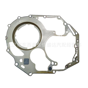 Junta de la Carcasa del Embrague Peugeot Citroën 210959 para Reparación de Transmisión AL4 de 1.6L, Pieza de Repuesto - Product Image 1