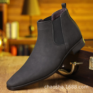 Bottes Chelsea pour hommes, noires, à talon bas, couleur unie, style britannique, confortables pour les tenues décontractées et professionnelles - Product Image 1