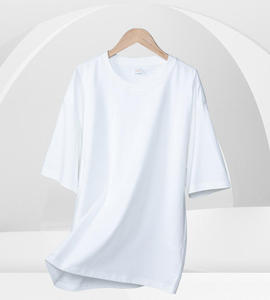 T-shirt unisexe 100% coton, manches courtes, style décontracté, 250 GSM, tricoté lourd, lavé, respirant, impression de logo personnalisée, broderie - Product Image 3