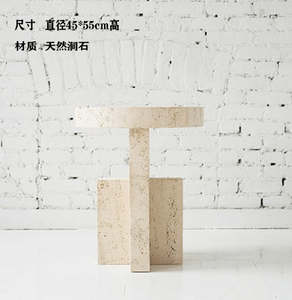 أثاث كوموسي طاولة قهوة ترافرتين طبيعية أوروبيية شمالية حديثة من مصمم غرفة المعيشة من الترافرتين - Product Image 5