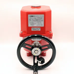 蝶阀球阀液压12v 24v电动4-20毫安阀门执行器