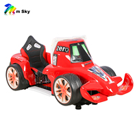 Manèges pour enfants à pièces d'arcade d'intérieur commerciale avec machines de jeu de course de voitures 3D pour enfants Amusement pour enfants en vente