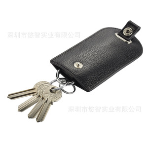 ปลอกกุญแจรถหนังแท้, ซองใส่กุญแจอเนกประสงค์, โลโก้ปรับแต่งได้ - Product Image 4
