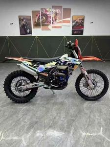 Motocicleta Todoterreno de 250cc de Segunda Mano, a Gasolina. Amortiguadores Ajustables Delanteros/Traseros con Bolsas de Aire Rápidas para Vehículos, Velocidad de 120 km/h - Product Image 1