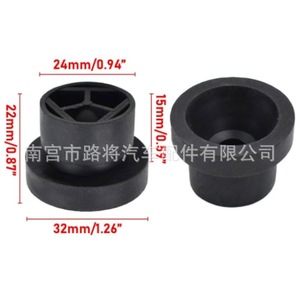 <b>Engine</b> <b>Hood</b> Mounting Rubber Gasket 68238086AA For Jeep Dodge Chrysler 24mm 32mm - Product Image 1