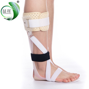 Orthèse de cheville Yixiang pour pied tombant, taille SML, pour la correction de l'éversion et de l'inversion, équipement de rééducation hémiplégique - Product Image 5