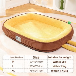 Fabrik-Großhandel Atmungsaktives, Warmes, Hochwertiges Plüsch-Hundebett-Sofa, Haustierzubehör, Hunde- und Katzenbett - Product Image 6