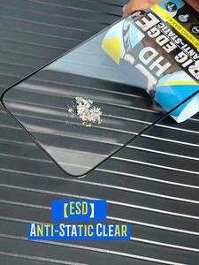 Nouvel arrivage HD <span class=keywords><strong>Tiger</strong></span> Music Film protecteur d'écran en verre trempé pour <span class=keywords><strong>iPhone</strong></span> 14 13 pour Samsung et pour téléphones mobiles Huawei - Product Image 5