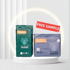 Campione Gratuito Produttore all'Ingrosso di Pannolini a Mutandina per Adulti Economici Personalizzati OEM&ODM - Product Image 1