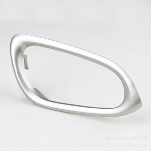 Silver <b>Door</b> Handle <b>Trim</b> Cover For Nissan Sylphy 2012-2019 Front Left Right 8082 80683-3RA0A - Product Image 3