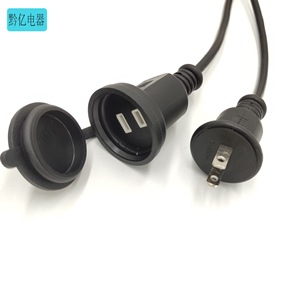2x1 C20 IEC IP65 PVC - Product Image 2