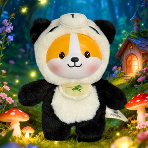 Vente en gros de la <span class=keywords><strong>série</strong></span> originale Aigoy Top Lucky Forest : Boîte mystère en peluche, Cadeau de Noël, Porte-clés, Jouet, Poupée en vinyle, Jouets de collection Anime - Product Image 3