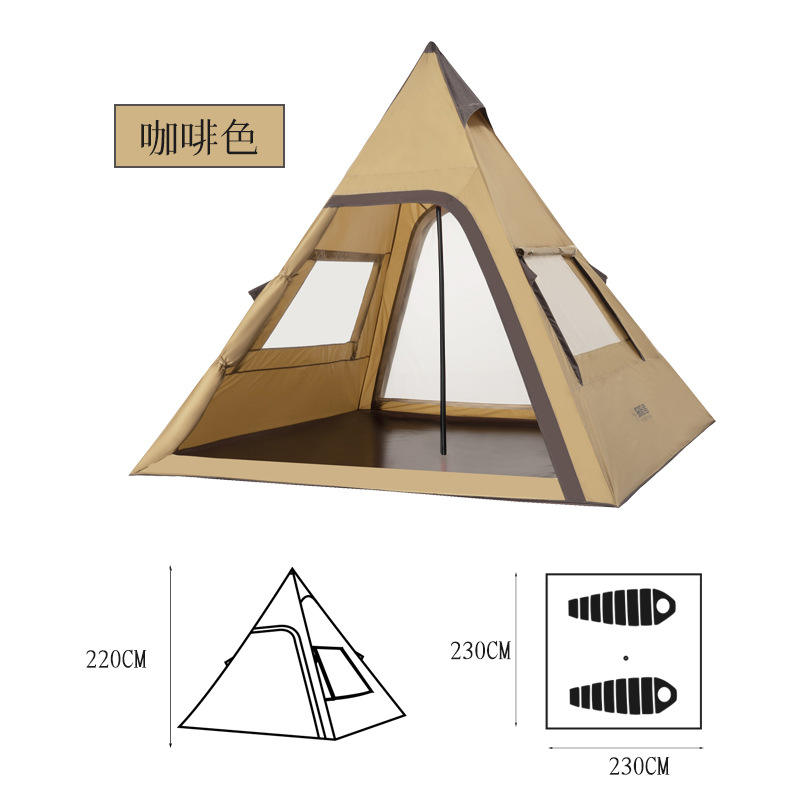 หลอดเดี่ยวสีกาแฟ [1127]