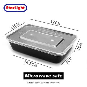 ภาชนะบรรจุอาหารพ<span class=keywords><strong>ล</strong></span>าสติก PP สี<span class=keywords><strong>ด</strong></span>ำทรงสี่เหลี่ยมผืนผ้าขนาด500มล. ภาชนะใส่อาหารแบบใช้แ<span class=keywords><strong>ล</strong></span>้วทิ้งสำหรับร้านอาหาร - Product Image 2