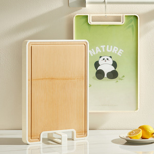 HeDou Double-sided Cutting Board PP Material Anti-mildew Kitchen Use Rectangle Shape - Product Image 1