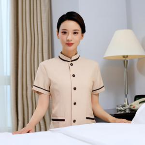 Uniforme <span class=keywords><strong>de</strong></span> Manga Corta <span class=keywords><strong>para</strong></span> Primavera y Otoño, Uniforme <span class=keywords><strong>para</strong></span> Personal <span class=keywords><strong>de</strong></span> Restaurante, Personal <span class=keywords><strong>de</strong></span> Catering, <span class=keywords><strong>Oficina</strong></span> y <span class=keywords><strong>Limpieza</strong></span> - Product Image 2