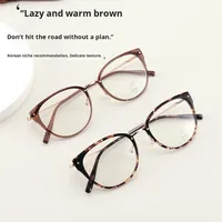 Vente directe du fabricant, lunettes ultra légères, vegan, dorées, tendance, motif uni, diamant, anti-lumière bleue, monture intégrale, œil de chat