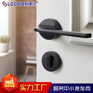 Lideshi Lever Lock Zinc Alloy Gray Black Keyless Silent Door Handle For Wooden Doors Modern Nordic Style - Product Image 4
