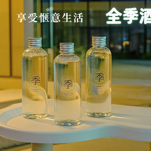 Zen Tea Fragrance Oil 100Ml <b>Reed</b> <b>Diffuser</b> Refill Fresh Notes Aromatherapy Home Indoor Use - Product Image 2