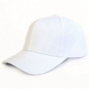 Gorra de Béisbol Unisex Ajustable Estilo Caricatura con Logotipo Personalizado, Color Personalizado, Impresión en Serigrafía, Regalo Promocional - Product Image 2